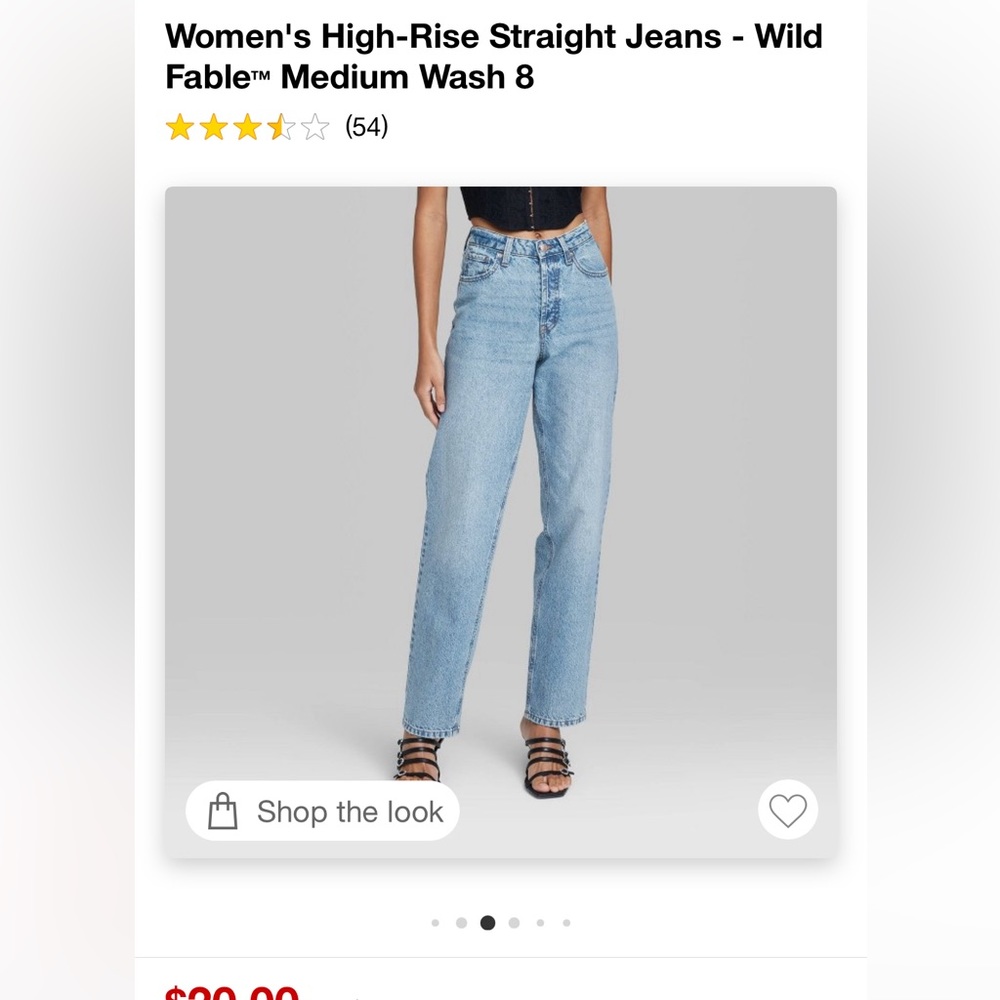 Women’s High Rise Straight Jean NWT